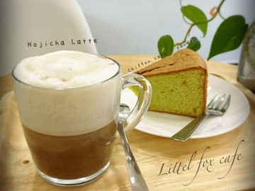 Little Fox Café