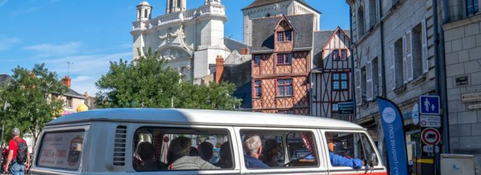 LOIRE VINTAGE DISCOVERY